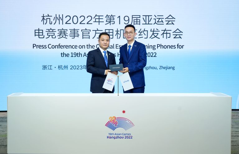 vivo และ iQOO ลงนามเป็นพันธมิตรจัดหาโทรศัพท์มือถือ-สมาร์ตโฟนเกมมิ่งสำหรับอีสปอร์ตอย่างเป็นทางการ ประจำการแข่งขันเอเชียนเกมส์ ครั้งที่ 19 ที่เมืองหางโจว ประเทศจีน