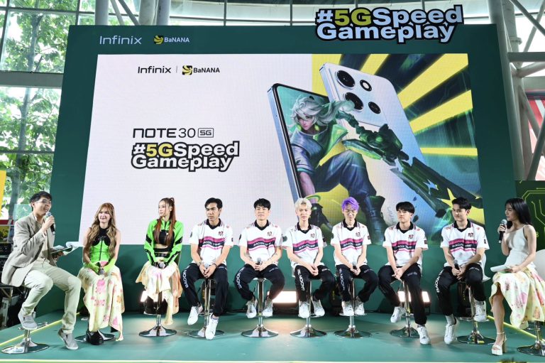 Infinix พาชมไฮไลต์จากกิจกรรม Infinix x BaNANA 5G Speed Gameplay มอบประสบการณ์ความสนุก เอาใจสายเกมเมอร์ พร้อมแจกของรางวัลมากมาย