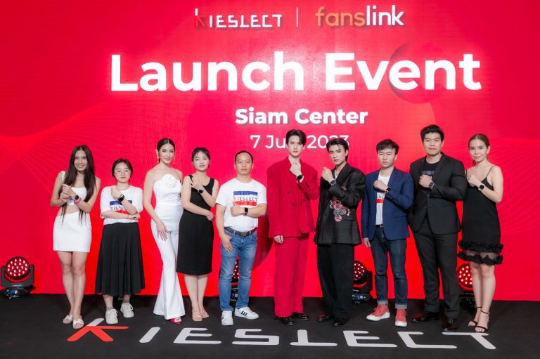 เปิดตัว นาฬิกาอัจฉริยะแบรนด์ KIESLECT ครั้งแรกในไทย!  Smart Calling Watch ดีไซน์สวย ฟังก์ชันครบ ตอบโจทย์คนรุ่นใหม่