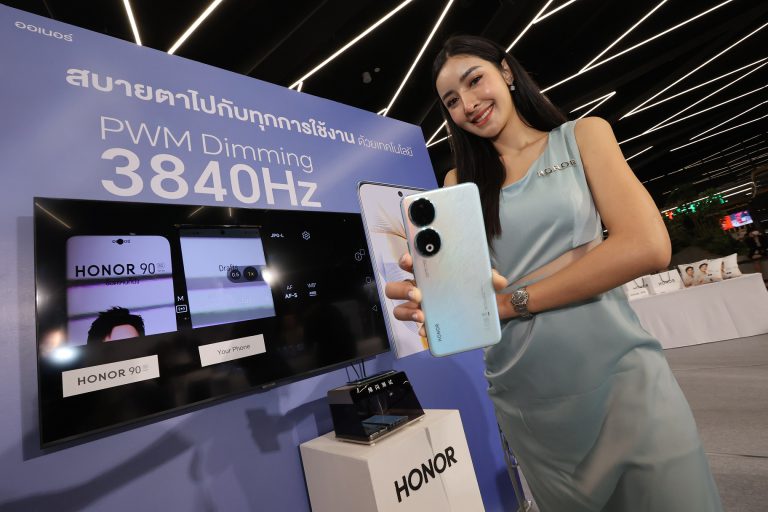 เปิดตัว HONOR 90 Series พร้อมราคาสุดคุ้มค่า ชูกล้อง 200 ล้านพิกเซล