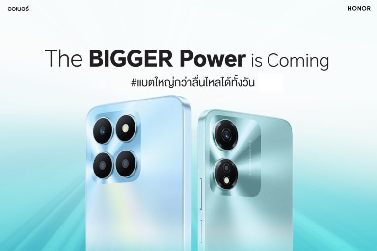 HONOR เตรียมเปิดตัวสมาร์ทโฟนรุ่นเล็กในราคาไม่เกิน 4,000 บาท HONOR X6a และ HONOR X5 Plus แบตอึดทนทาน คุ้มค่า 26 กันยายนนี้