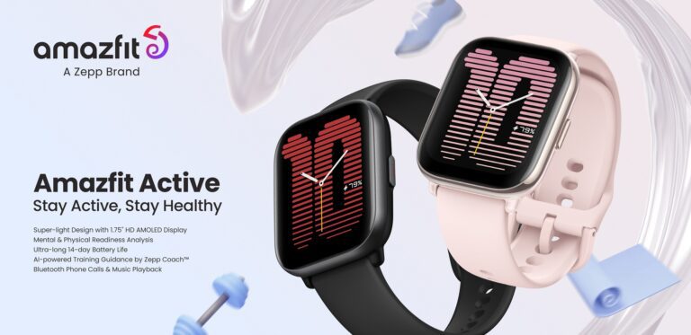 Amazfit Active สมาร์ทวอทช์รุ่นล่าสุดจาก Amazfit  ตอบโจทย์ไลฟ์สไตล์สุดแอคทีฟของคนรุ่นใหม่
