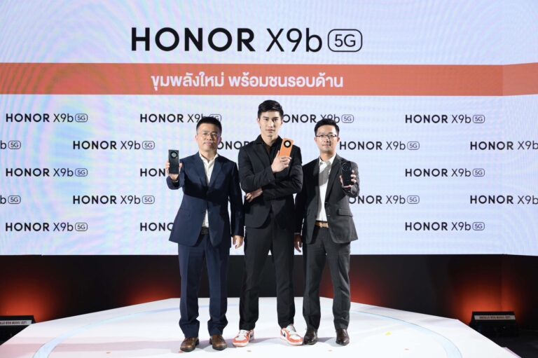 HONOR เปิดตัวมือถือสุดแกร่ง HONOR X9b จัดเต็มคุณภาพ อึด ถึก ทน! ชูโรงจอและเครื่องกันกระแทก 360 องศา เริ่มจำหน่าย 12 ม.ค.นี้ ในราคาเพียง 10,990 บาท