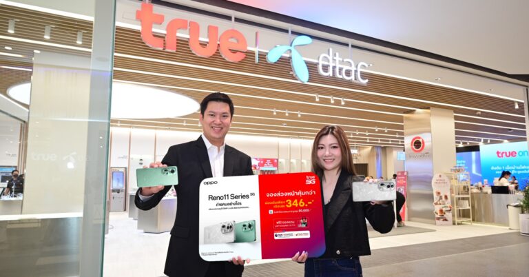 OPPO จับมือ กลุ่มทรู เปิดจอง OPPO Reno11 Series 5G ในราคาสุดคุ้มเริ่มต้นเพียง 346 บาท! ต่อเดือน