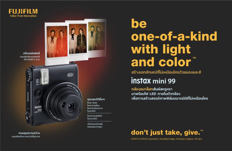 ฟูจิฟิล์ม เปิดตัว “INSTAX mini 99TM” กล้องอนาล็อกสัมผัสหรูหรา