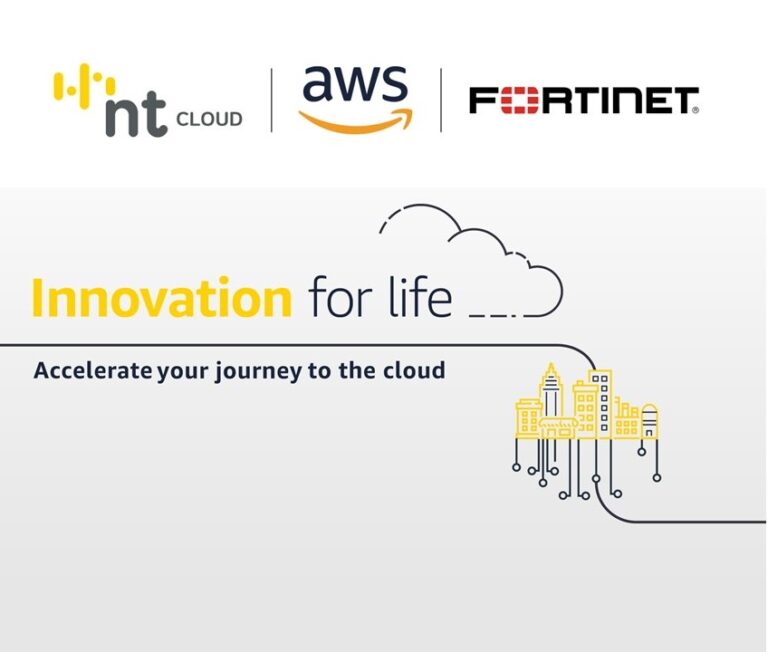 NT จับมือ Fortinet นำเสนอคลาวด์โซลูชั่นบน AWS ชูจุดเด่นด้านการรักษาความปลอดภัยที่แข็งแกร่ง   พร้อมมอบโปรโมชั่นพิเศษในงาน DGT 2024