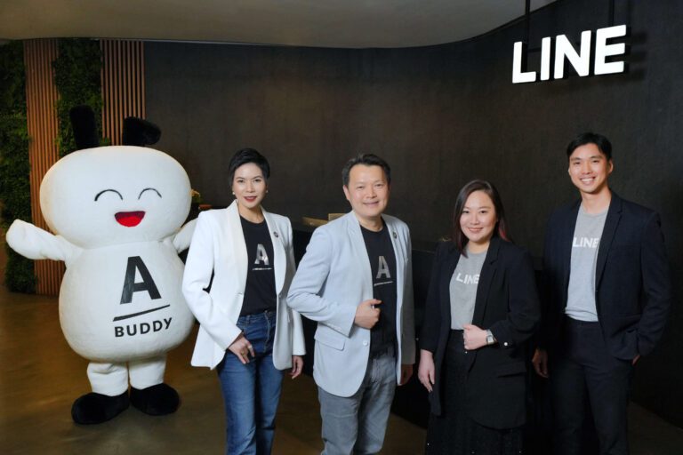 แอมเวย์ประเทศไทย จับมือ LINE  มอบประสบการณ์การสื่อสารและช้อปปิ้งที่สะดวก ปลอดภัย ครบครัน  เปิดใช้งาน ‘LON’ โซลูชันใหม่ รองรับทุกความต้องการของผู้ใช้สินค้าและผู้ทำธุรกิจ