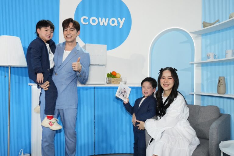โคเวย์ ดึงครอบครัวบีม-ออย ธีร์-พีร์ ชูนวัตกรรมเครื่องกรองน้ำมาตรฐานโลก ตอบโจทย์เทรนด์การดูแลสุขภาพของคนยุคใหม่  ในงาน“Coway Innovate for Your Better Life”