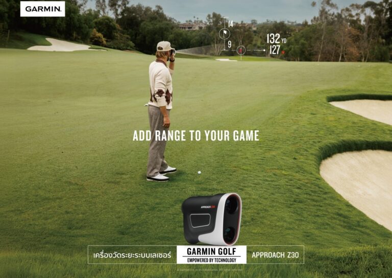 GARMIN เปิดตัว ‘APPROACH Z30’ เครื่องวัดระยะระบบเลเซอร์สุดล้ำ รุ่นใหม่ล่าสุด พร้อมเปิดตัว GARMIN GOLF CLUB ครั้งแรกในไทย