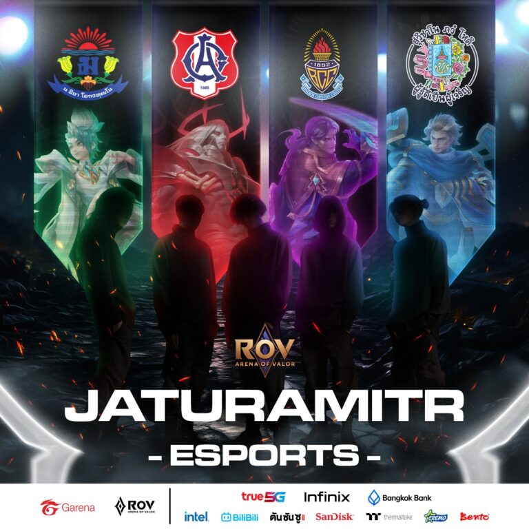 Infinix สนับสนุนวงการอีสปอร์ตไทย ส่ง GT 20 Pro ร่วมในการแข่ง Jaturamitr Esport  ศึกแห่งศักดิ์ศรีของเหล่านักสู้จาก 4 โรงเรียนเครือจตุรมิตร