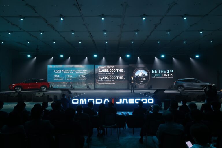 โอโมดา แอนด์ เจคู ประเทศไทย เปิดราคา OMODA C5 EV อย่างเป็นทางการ เริ่มต้นที่ 899,000 บาท เปิดจองแล้ววันนี้ เตรียมส่งมอบคันแรกไตรมาส 3