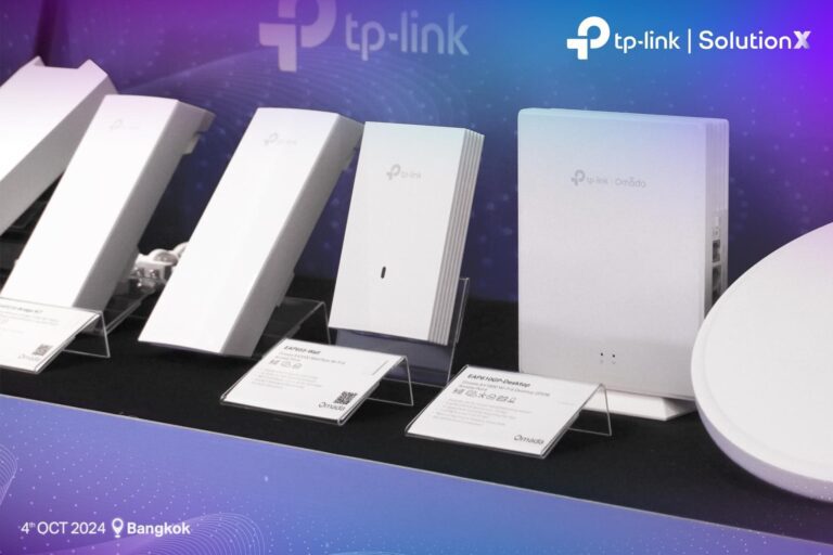 TP-Link เปิดตัวพาร์ทเนอร์โปรแกรม SolutionX  เพื่อมอบสิทธิประโยชน์แก่พันธมิตรทางธุรกิจ