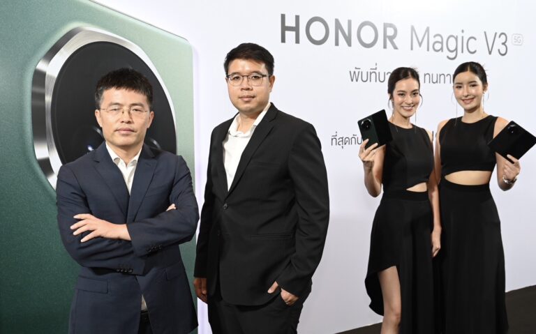 พาเข้าสู่ยุคใหม่ของสมาร์ตโฟนจอพับที่บางเท่ากับบาร์โฟน! HONOR Magic V3 บางเบากว่า ทนทานกว่า พร้อมเปิดประสบการณ์การใช้งานสุดล้ำกับ HONOR AI ในราคา 54,990 บาท