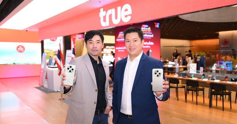 OPPO Find X8 Series สมาร์ตโฟนแฟลกชิปรุ่นล่าสุด ที่มาพร้อมประสบการณ์ซูมเหนือระดับ พร้อมโปรโมชันพิเศษจากทรูในราคาสุดคุ้ม เริ่มต้นเพียง 18,999 บาท