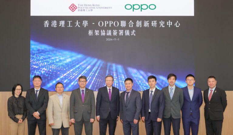 OPPO และ HKPolyU ประกาศต่ออายุความร่วมมือ  พร้อมเปิดตัวศูนย์วิจัยนวัตกรรมขยายขอบเขตการถ่ายภาพด้วย AI