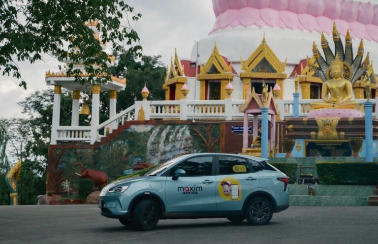 แอปเรียกรถ Maxim เปิดตัวอัตราค่าโดยสารพิเศษในลำปาง อำนวยความสะดวกนักท่องเที่ยว