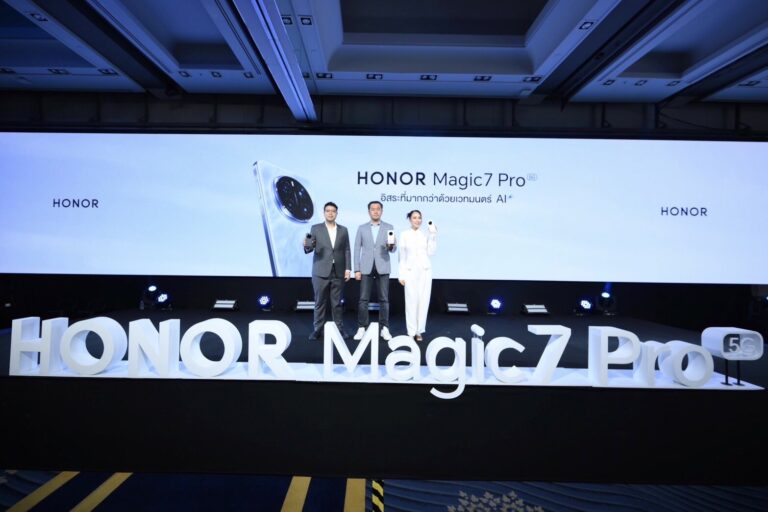 สุดล้ำ!!  HONOR Magic7 Pro 5G สมาร์ตโฟนเรือธงพร้อมพลัง AI เหนือชั้น  กล้องโหด สเปคจัดเต็ม เปิดตัวในราคาเพียง 35,990
