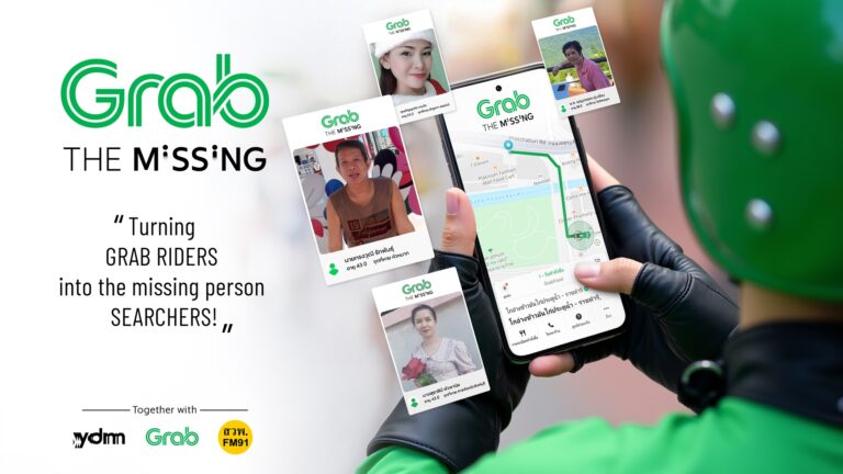 Grab เปิดตัว “Grab The Missing”  ดึงเครือข่ายไรเดอร์-คนขับนับแสนช่วยตามหาคนหายทั่วไทย