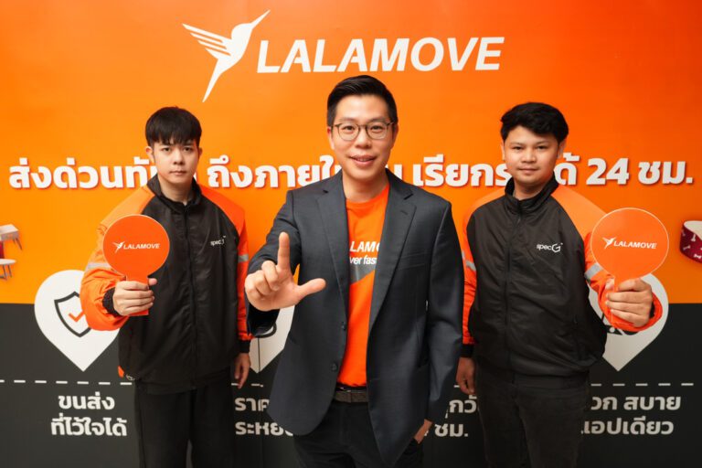 ลาลามูฟ ผนึกกำลังพันธมิตรภาครัฐและเอกชนจัดอบรม “Ride Safe with Lalamove ขับขี่ปลอดภัย อุ่นใจไปกับลาลามูฟ”