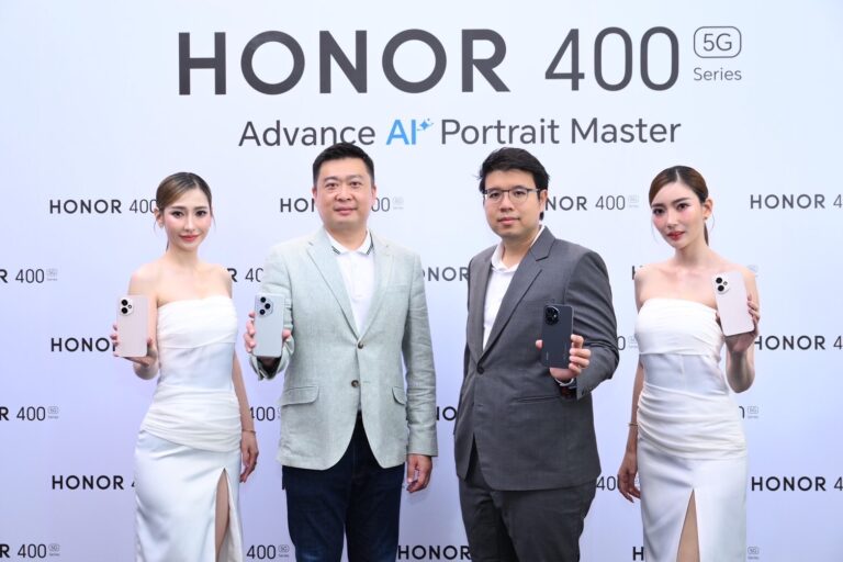 เปิดตัว HONOR 400 Series สมาร์ตโฟนเรือธงเริ่มต้นแห่งยุค AI พร้อมการถ่ายภาพด้วยกล้อง 200MP Advance AI และฟีเจอร์ AI สุดอัจฉริยะกว่า 40 แบบ