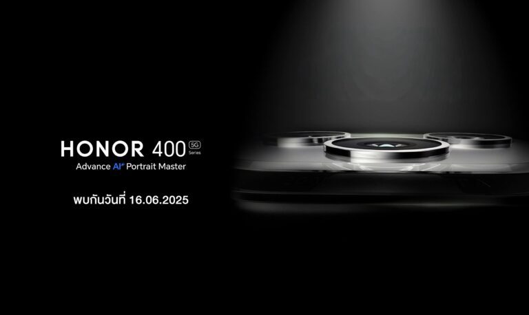 เตรียมเปิดสมาร์ตโฟนเรือธง HONOR 400 Series ที่อัดแน่น AI มากกว่า 40 ตัว พร้อมกล้อง 200MP Ultra-clear Advance AI เปิดราคา 16 มิ.ย.นี้!