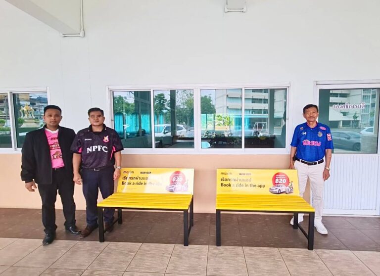 Maxim สนับสนุนพื้นที่เรียนรู้ พัฒนาสภาพแวดล้อมเพื่อการเติบโต ณ วิทยาลัยเทคโนโลยีบ้านจั่น จังหวัดอุดรธานี