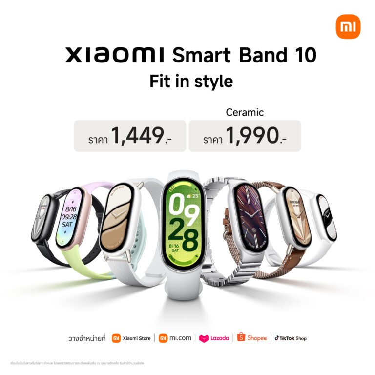 เสียวหมี่วางจำหน่าย Xiaomi Smart Band 10 ในราคาเริ่มต้นเพียง 1,449 บาท