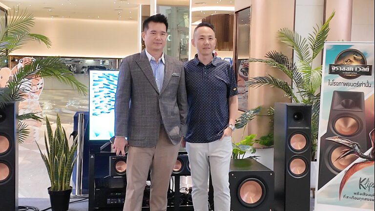 Klipsch ผนึกกำลัง Onkyo ปลุกประสบการณ์ดูหนังยุคใหม่ ด้วยโฮมเธียเตอร์ระดับโรงหนัง พร้อมเสียงคำรามจาก Jurassic World Rebirth