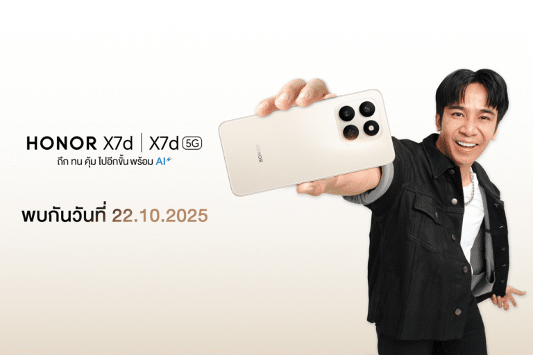 เตรียมเปิด!! HONOR X7d Series มือถือราคาประหยัด ถึก ทน คุ้ม พร้อมฟีเจอร์ AI