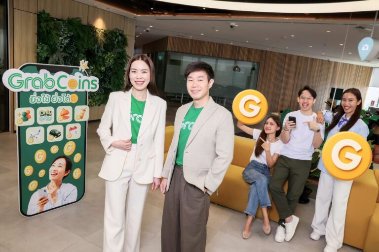 แกร็บ ประกาศรีแบรนด์ “GrabRewards” เป็น “GrabCoins” ชูจุดขาย “ง่ายกว่า สะดวกกว่า คุ้มค่ากว่า”