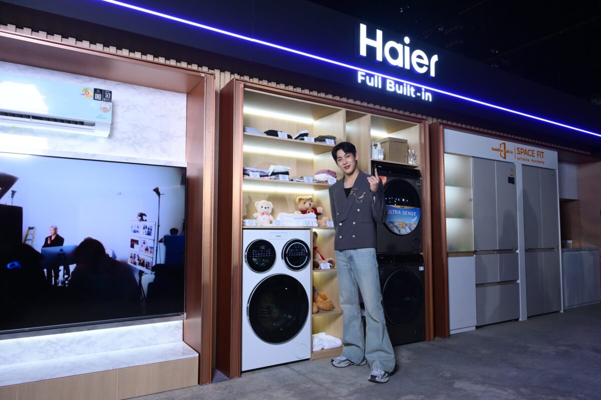 Haier Thailand ส่ง 3 Drums Multi-Wash เครื่องซักผ้า 3 ถังซักอัจฉริยะ ยกระดับประสบการณ์ซักด้วย AI