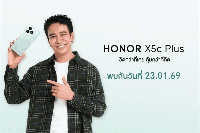 HONOR X5c Plus มือถือราคาประหยัดแบตอึด–กล้อง AI 50MP เริ่มวางจำหน่าย 23 ม.ค.