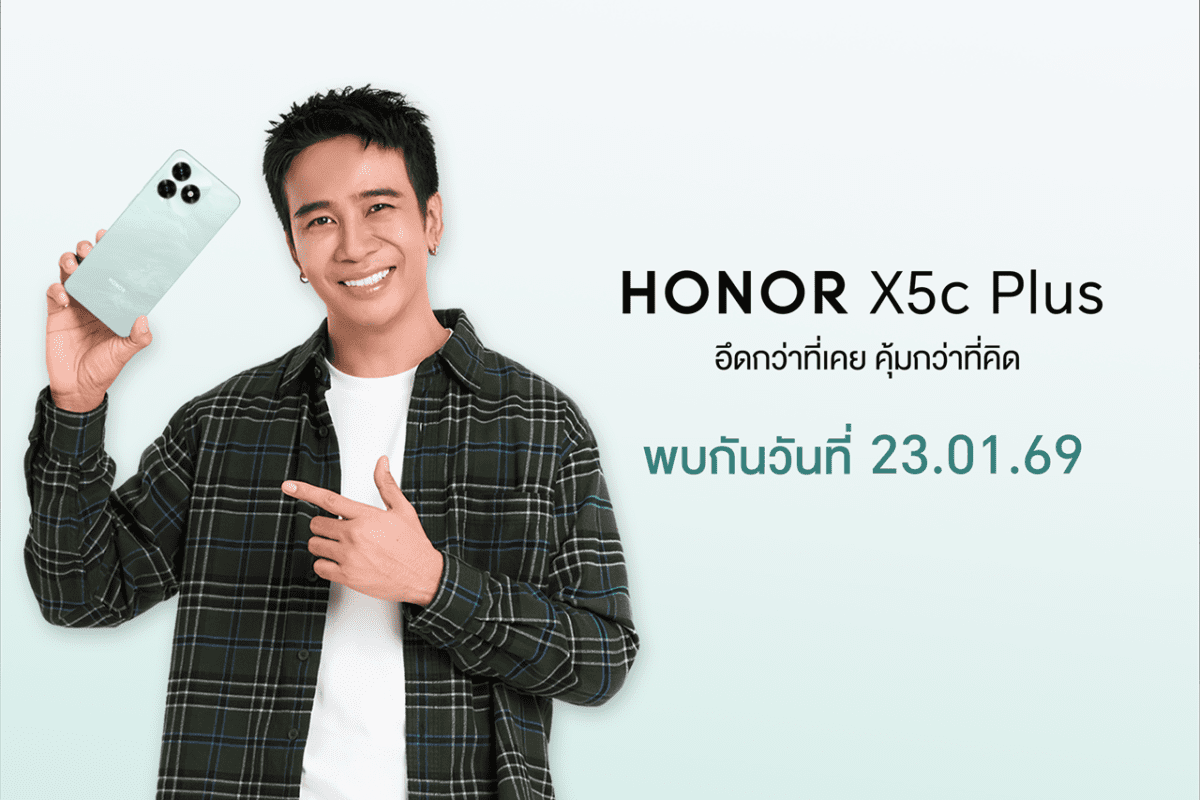 HONOR X5c Plus มือถือราคาประหยัดแบตอึด–กล้อง AI 50MP เริ่มวางจำหน่าย 23 ม.ค.