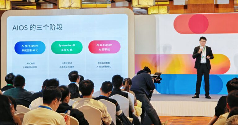 OPPO ผนึก Google Cloud ปฏิวัติระบบปฏิบัติการ AIOS