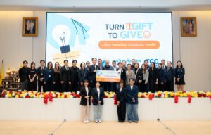 TCCtech ร่วมกับลูกค้า ส่งต่อพลังแห่งการเรียนรู้  ผ่านโครงการ Turn Gift to Give ปีที่ 4  ณ คณะ ICT มหาวิทยาลัยมหิดล