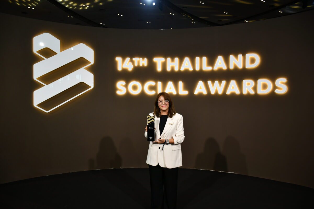 ไฮเออร์ ประเทศไทย คว้ารางวัล Best Brand Performance on Social Media 3 ปีซ้อนจากเวที Thailand Social Awards ครั้งที่ 14