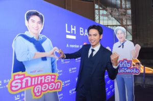 LH Bank เปิดตัว “GENIE AI” ผู้ช่วยส่วนตัวบนแอป LHB You รายแรกในไทยที่สั่งงานด้วยเสียง  รองรับเทรนด์โลก “Mobile-First” สู่ “AI-First & Voice-First”