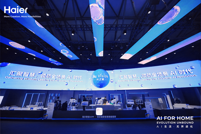 ไฮเออร์ ปลดล็อกอนาคตสมาร์ทลิฟวิ่งในงาน AWE 2026   ชู “AI Vision 2.0 – หุ่นยนต์อัจฉริยะ” พร้อมปูทางสู่ยุค “Zero-Labor Home”   นิยามใหม่ของการอยู่อาศัยอัจฉริยะ