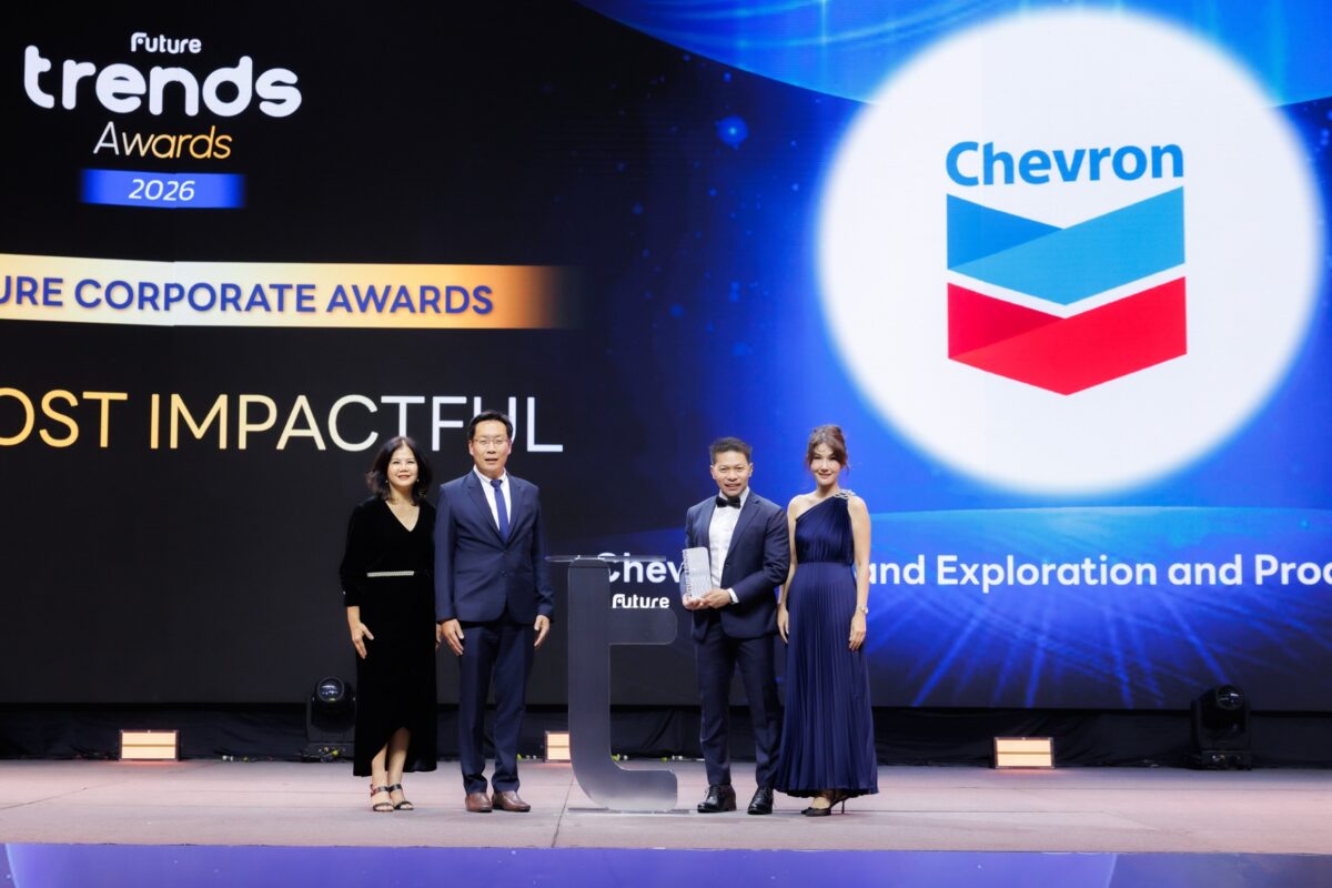 เชฟรอนคว้ารางวัลองค์กรที่เป็นที่สุดด้านการส่งผลกระทบเชิงบวกต่อสังคม จากเวที Future Trends Awards 2026