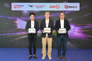 ไปรษณีย์ไทยจับมือ JAS – MONOMAX ผุดฟีเจอร์ e-Vote บนแอป Prompt Post  รับกระแส Sport Tech เปิดมิติใหม่ในการโหวตพรีเมียร์ลีกยุคดิจิทัล