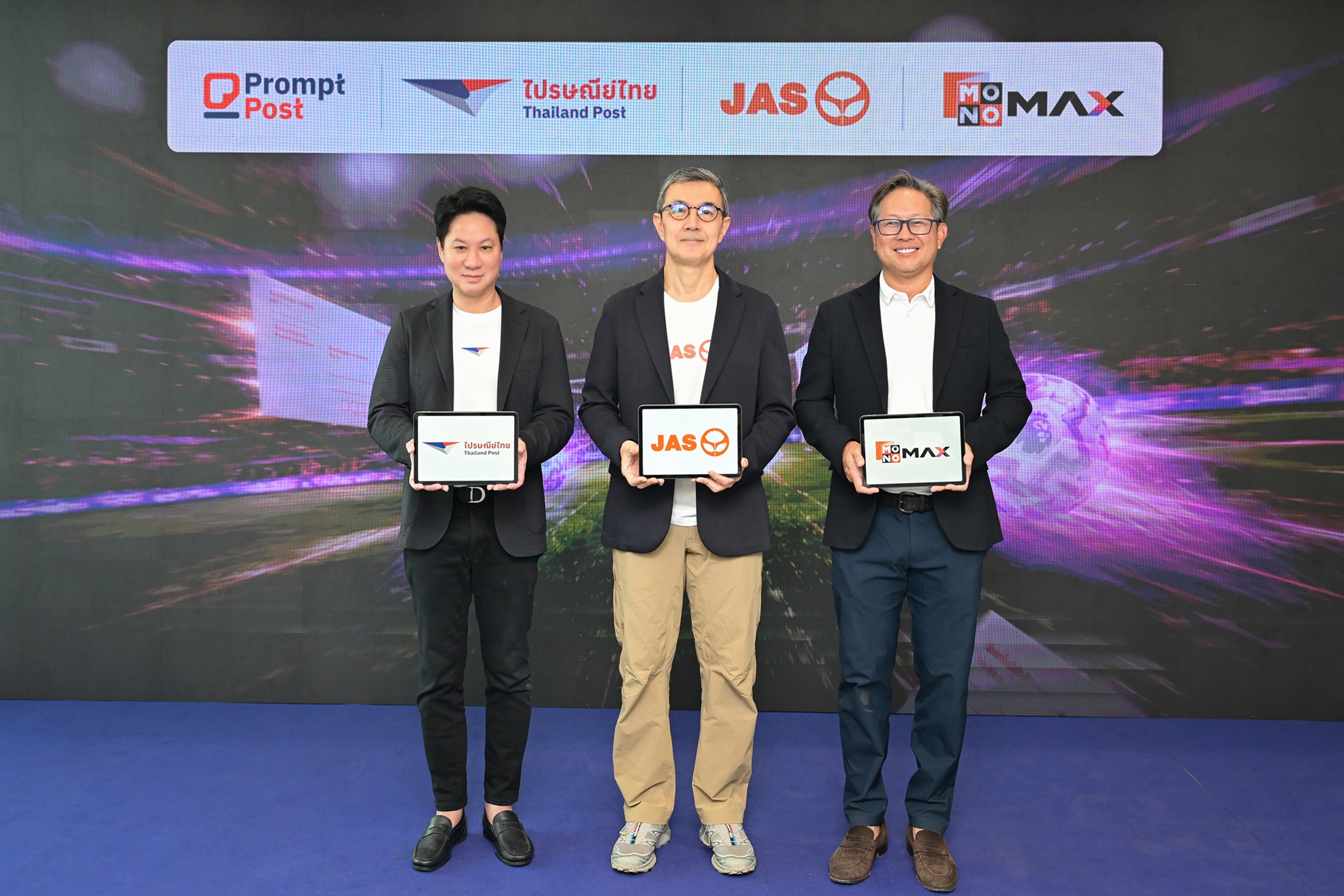 ไปรษณีย์ไทยจับมือ JAS – MONOMAX ผุดฟีเจอร์ e-Vote บนแอป Prompt Post  รับกระแส Sport Tech เปิดมิติใหม่ในการโหวตพรีเมียร์ลีกยุคดิจิทัล
