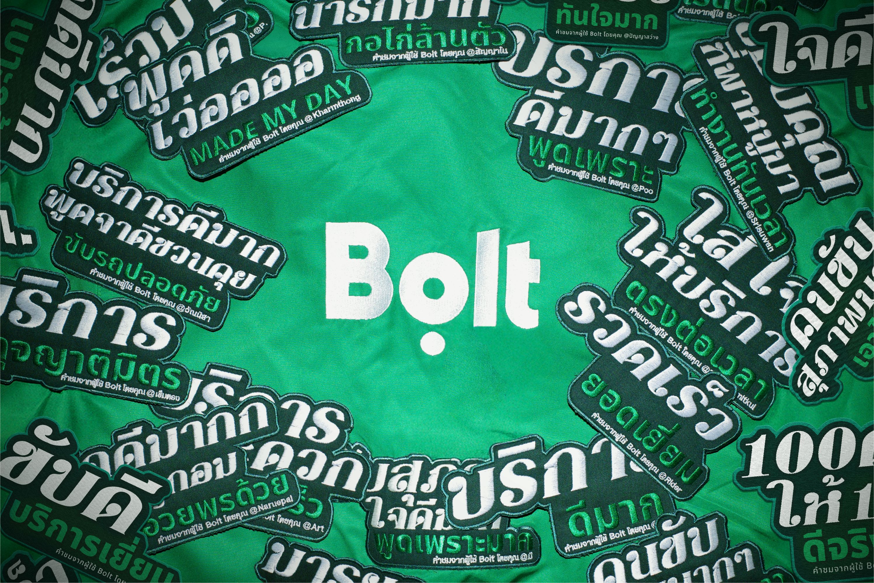 Bolt ส่งแคมเปญ “THE PROUD JACKET” เปลี่ยนข้อมูลจากทุกการเดินทาง สู่ความภูมิใจของพาร์ทเนอร์คนขับ