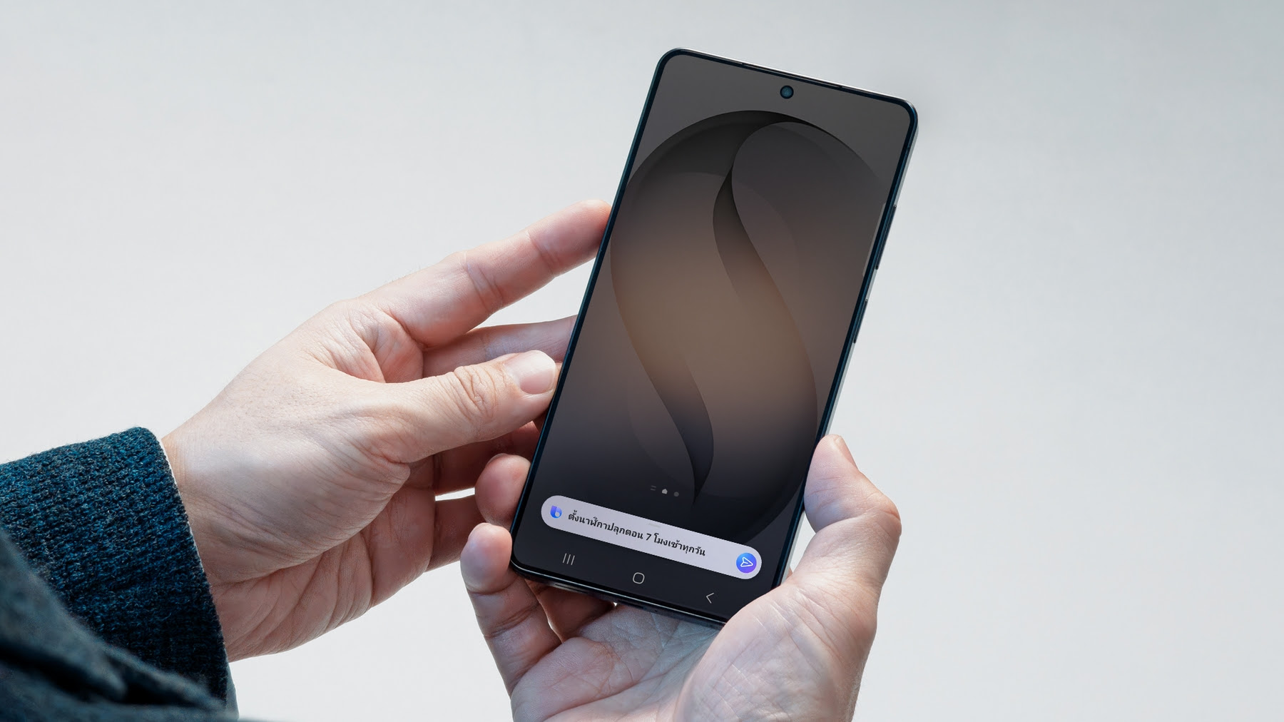Bixby พูดไทยได้แล้ว! ซัมซุงเดินหน้าขยายภาษาที่รองรับใน Galaxy AI ให้ครอบคลุมยิ่งขึ้น